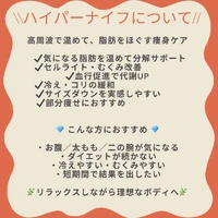 画像250