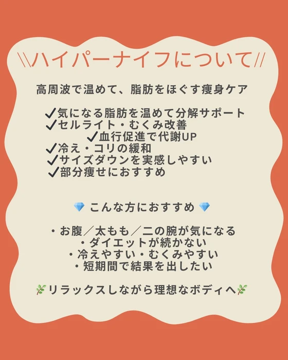 画像250