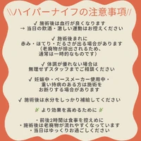 画像251