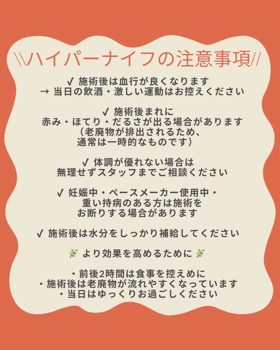 画像251