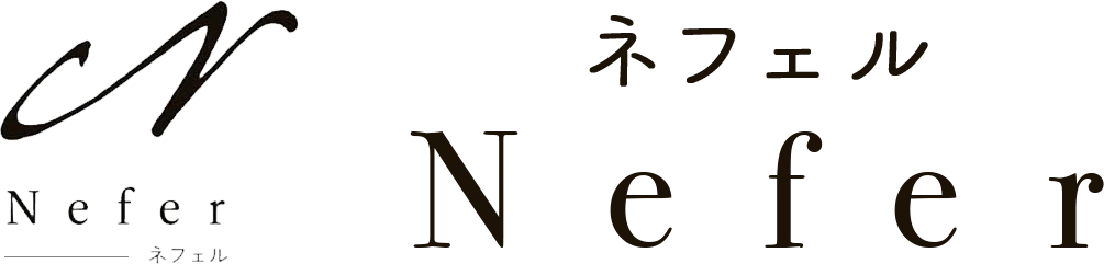 Nefer