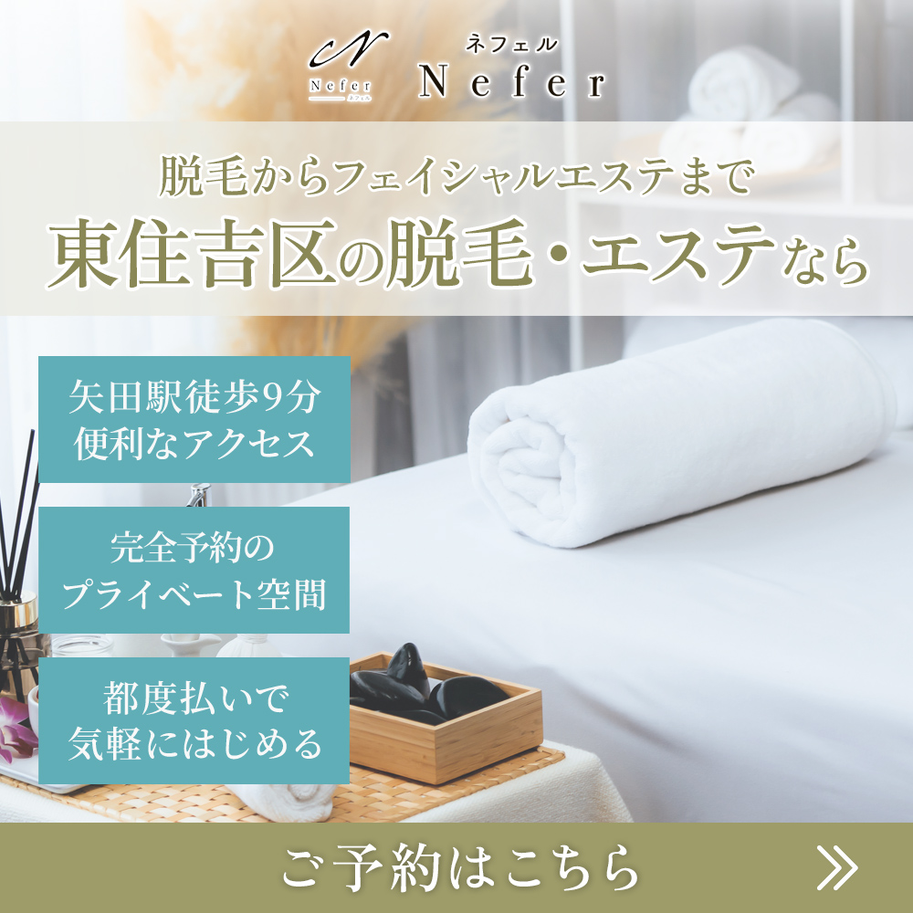 modal_banner